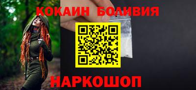 mdma Нальчик