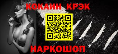 гашик Нарткала