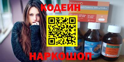 а пвп мука Наро-Фоминск