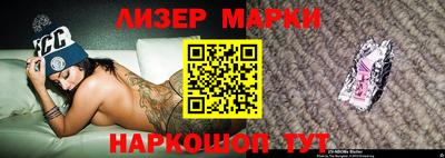 mdma Нальчик