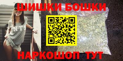 а пвп мука Наро-Фоминск