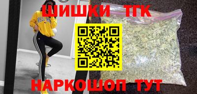 mdma Нальчик