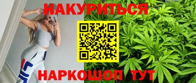 гашик Нарткала