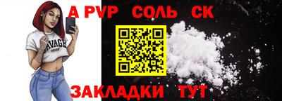 гашик Нарткала