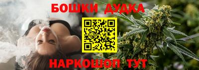 mdma Нальчик
