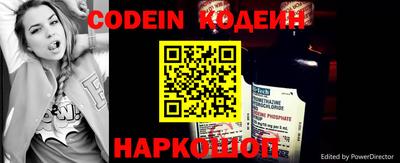 mdma Нальчик