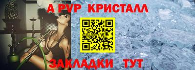 каннабис Новокубанск