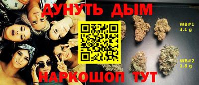 mdma Нальчик