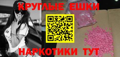 гашик Нарткала