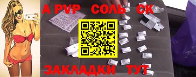mdma Нальчик