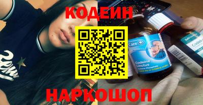 гашик Нарткала