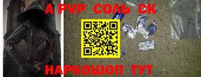 каннабис Новокубанск