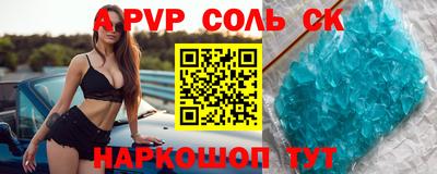 гашик Нарткала