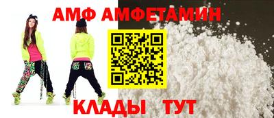 гашик Нарткала