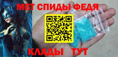 а пвп мука Наро-Фоминск
