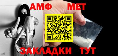 гашик Нарткала