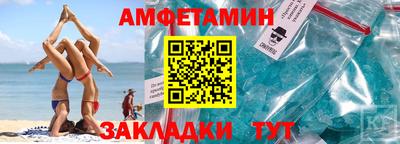 а пвп мука Наро-Фоминск