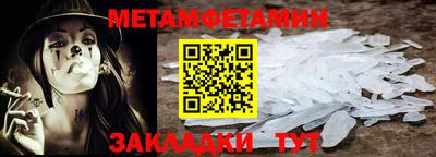 а пвп мука Наро-Фоминск