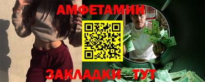 гашик Нарткала