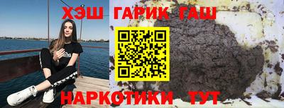 mdma Нальчик