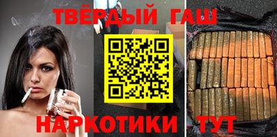 амф Новозыбков