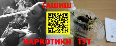 а пвп мука Наро-Фоминск