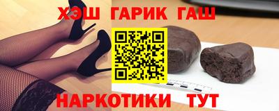 амф Новозыбков