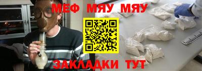 гашик Нарткала