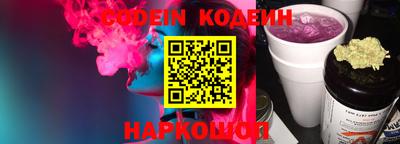 mdma Нальчик