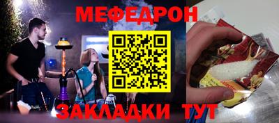 гашик Нарткала