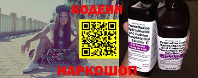 mdma Нальчик